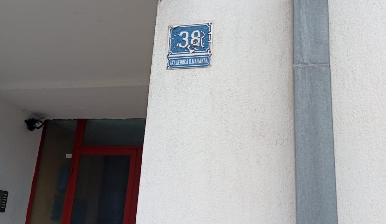 IMG-20260716-WA0007